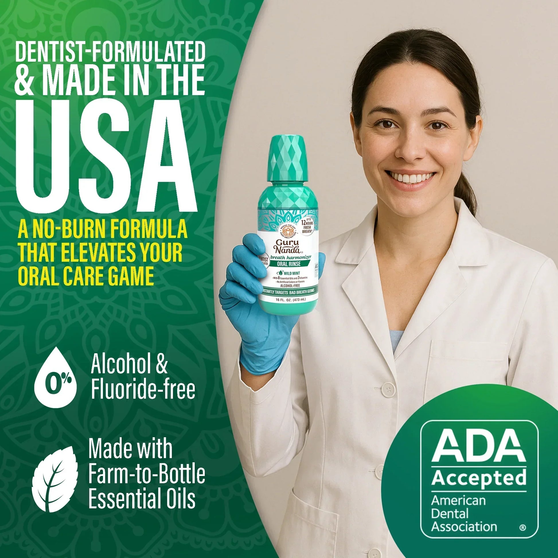 Complete Care Mouthwash System